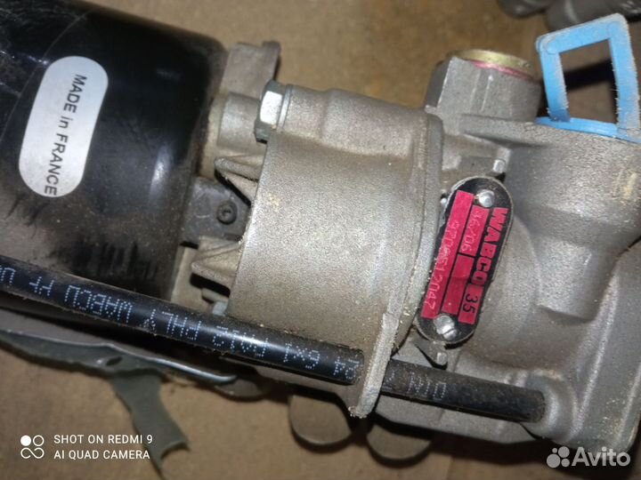 Пгу 6520 -9700512047