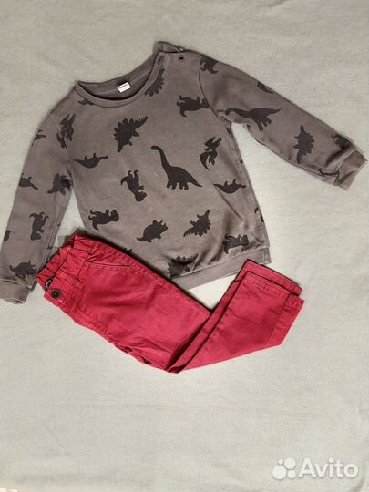 Вещи пакетом на мальчика 98