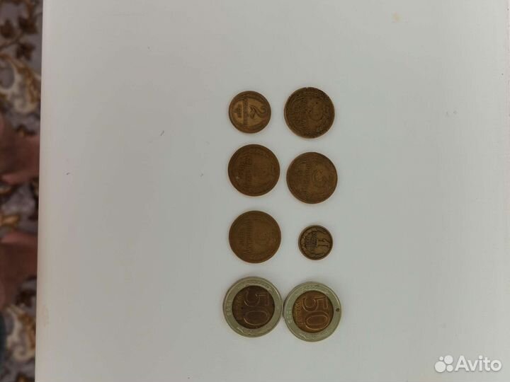 Продам монеты СССР