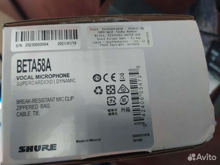 Микрофон Shure beta 58a