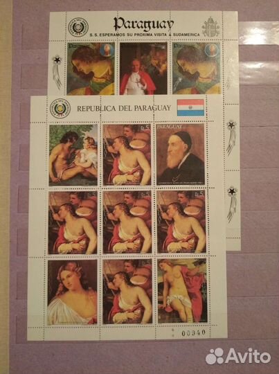 Марки почтовые иностранные