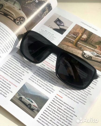 Солнцезащитные очки