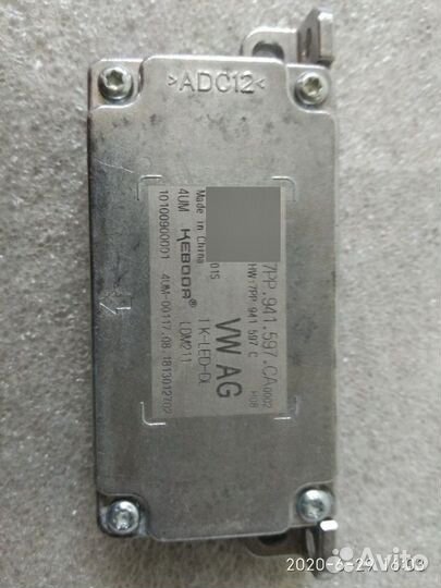 Skoda Octavia A7 блок управления LED