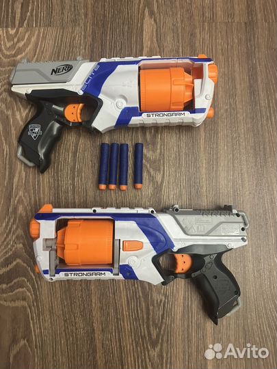 Nerf strongarm