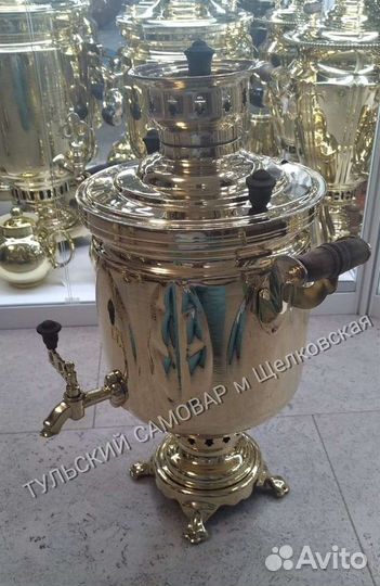 Самовар дровяной новый 5л. Дубрава