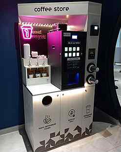Торговый автомат кофейный