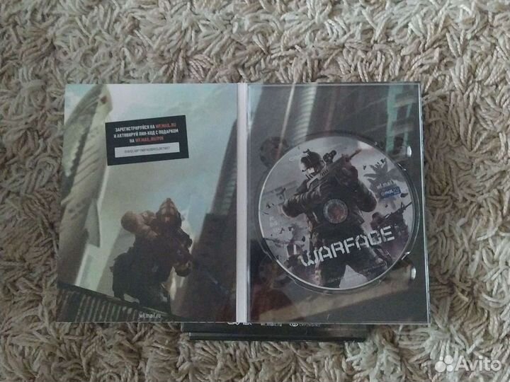 Компьютерная игра