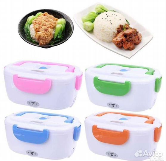 Новый ланч бокс с подогревом lunch box
