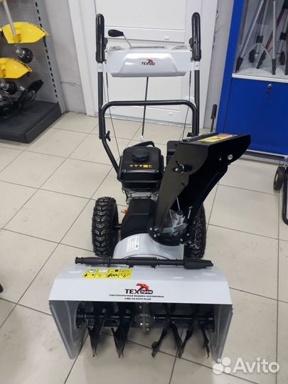 Снегоуборщик бензиновый Техпром смб-Т6.5/570 Plus