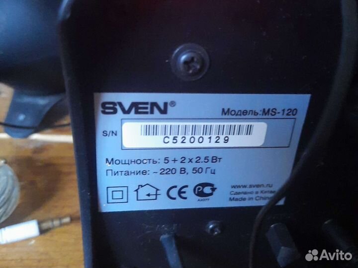 Акустика sven