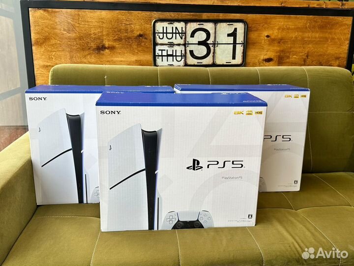 Sony playstation 5 slim disc