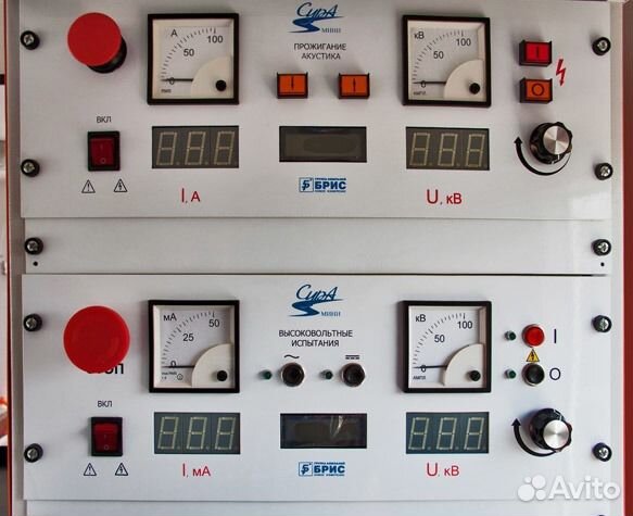 Электролаборатория, электромонтажные работы