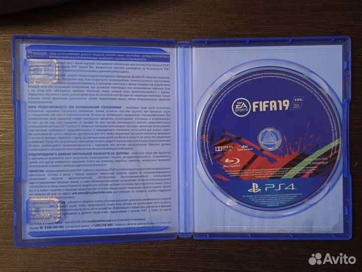 FIFA 19 PS4