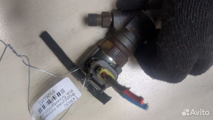 Форсунка топливная киа Sorento, 2009