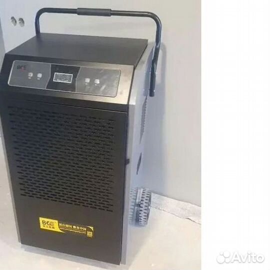 Полупромышленный осушитель воздуха 158л