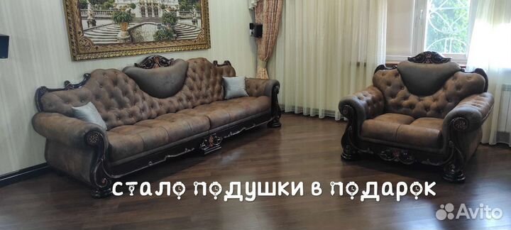 Ремонт мебели перетяжка