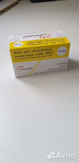 Иглы для инсулиновых шприц ручек