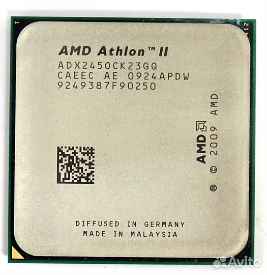 AM3 Athlon II X2 245 гарантия