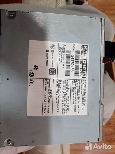 Штатная магнитьла