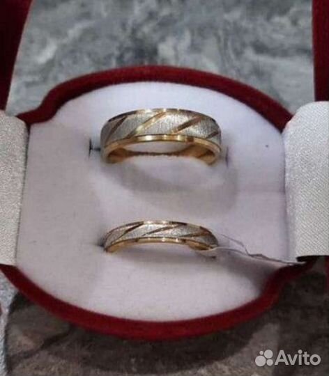 Обручальные кольца