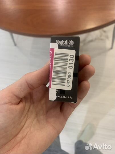 Хайлайтер золотистый