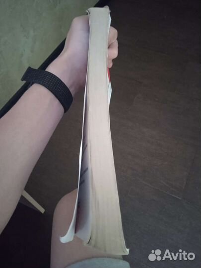 Егэ русский язык 2023. Сборник заданий