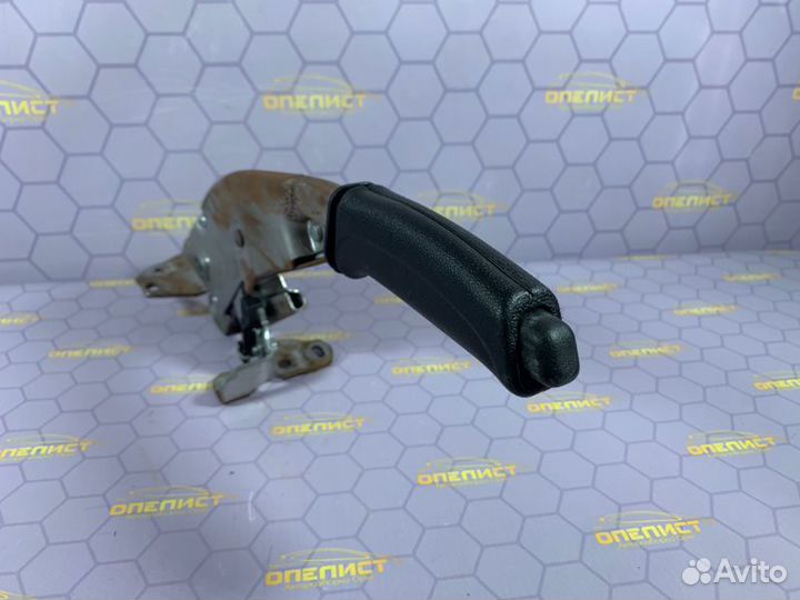 Ручник Opel Vectra B