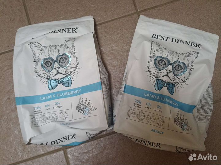 Корм для кошек Best dinner 10 кг /1.5 кг/400 гр