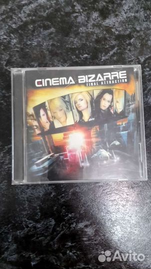 Cinema bizarre - final attraction