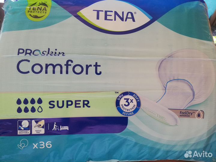 Памперсы для взрослых