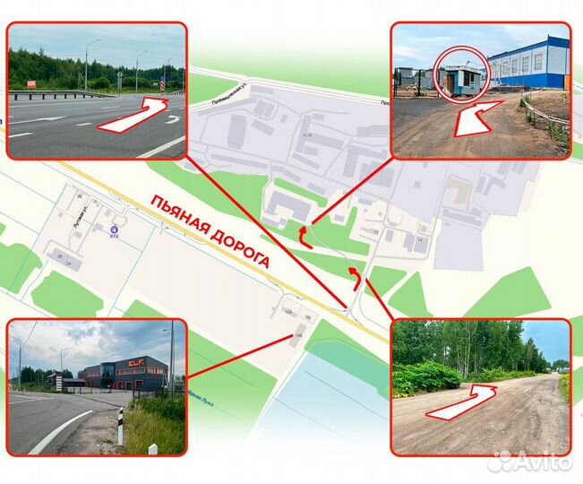 Шумоизоляция Сплен 4мм