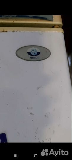 Холодильник бу