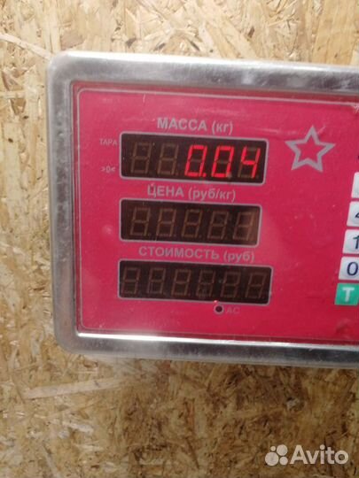 Крышка бензобака Mitsubishi L200 2006-2016