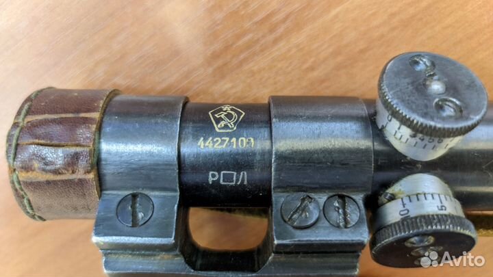 Прицел пу СССР