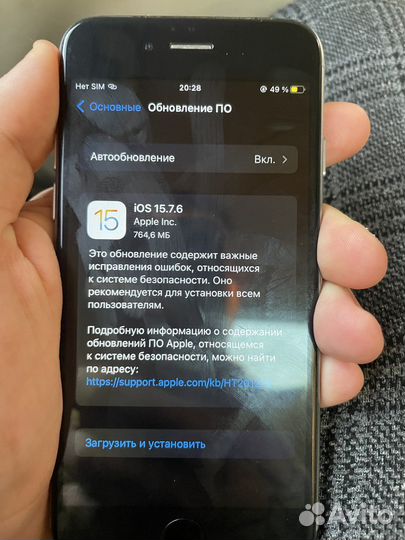 Телефон iPhone 6s