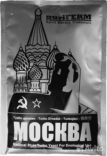 Турбо дрожжи Puriferm Москва