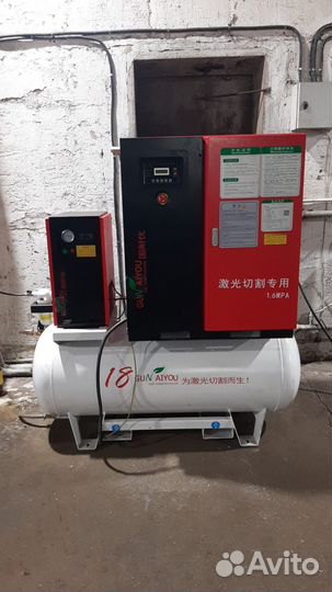 Воздушный компрессор-TG-15ctas 16 бар