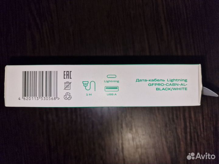 Дата-Кабель Gerffins Lightning