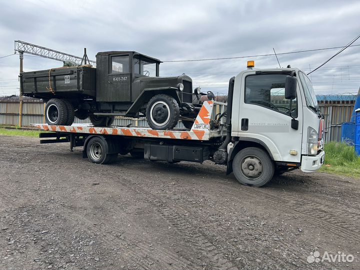 Эвакуатор. эвакуатор Самара. Эвакуатор межгород