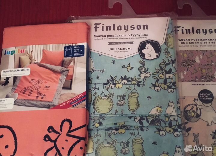 Постельное белье детское Финляндия новое
