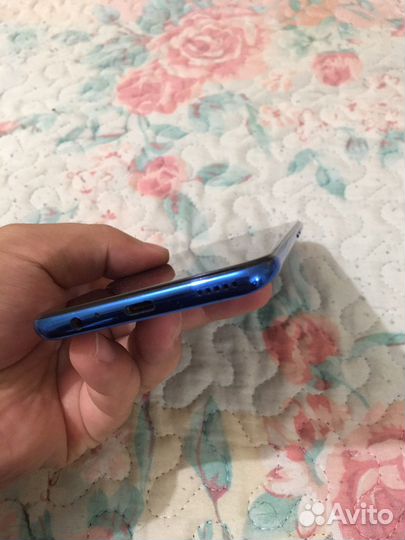 Huawei p smart z
