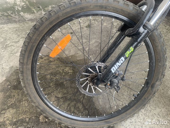 Велосипед бу