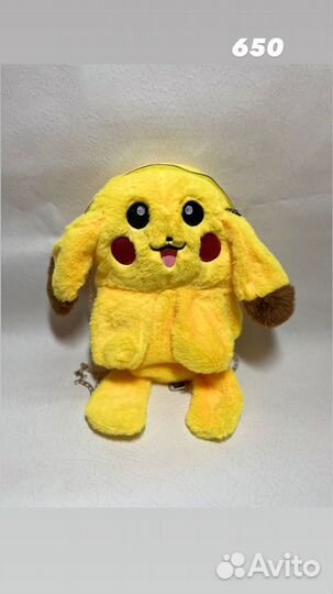 Рюкзак детский