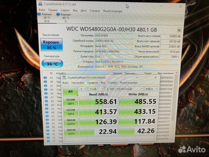 Ssd диск 120/240/480/960gb (новый)