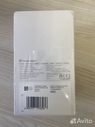 Wifi камера, ip камера для дома 360 градусов