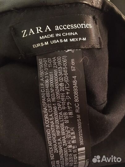 Берет женский