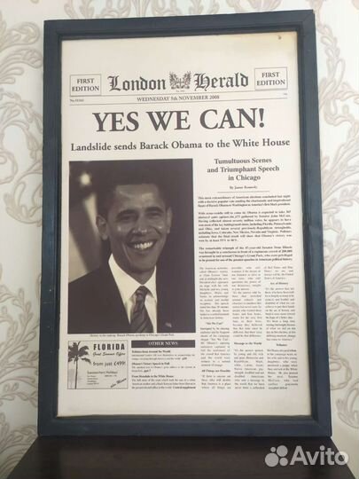 Декоративные картины