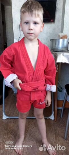 Самбовка для мальчика 110/116