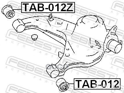 Сайлентблок заднего нижнего рычага TAB-012 Febest