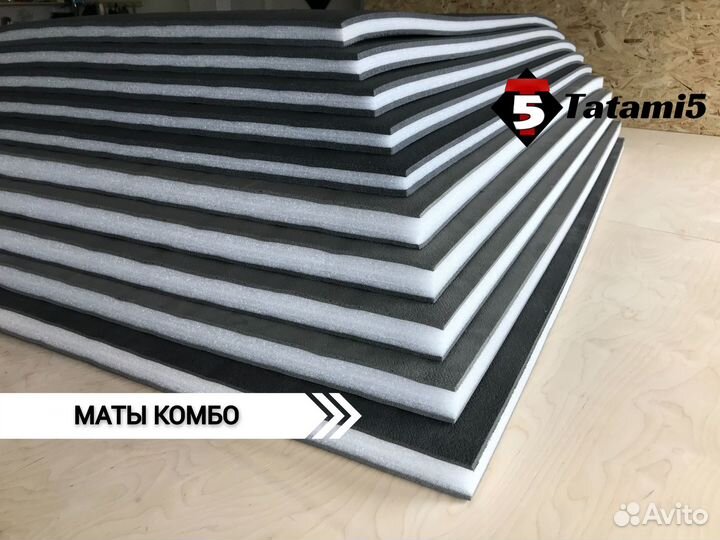 Борцовские маты нпэ ппэ комбо пвв